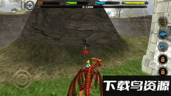 龙的王国中文版最新版截图3