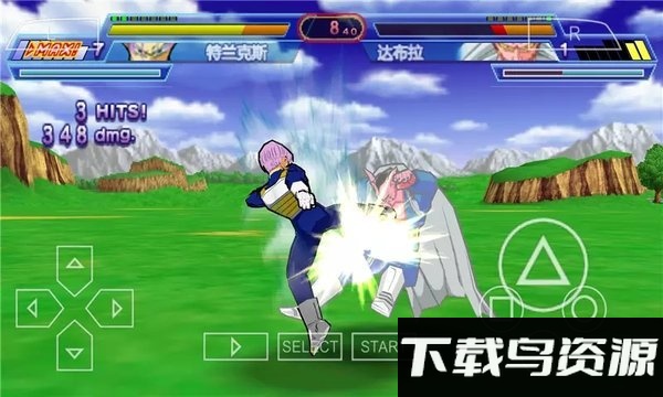 龙珠z真武道会2金手指版最新版截图4