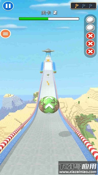 天空滚球球游戏