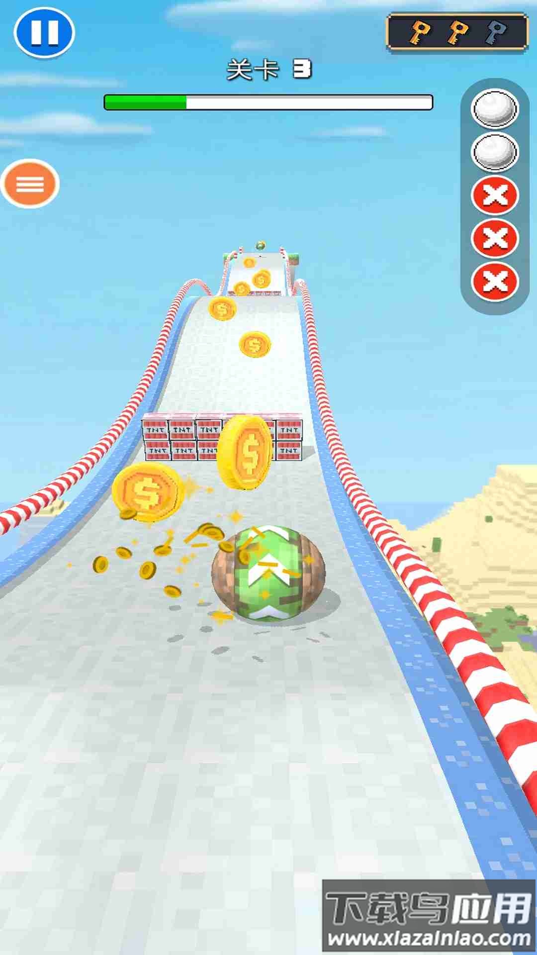 天空滚球球游戏最新版截图3