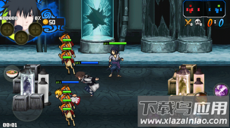 火影战记万花筒佐助修改版截图2