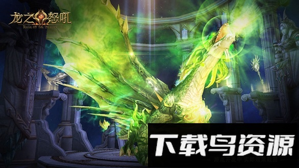 龙之怒吼华为版安卓版下载