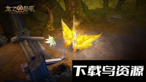 龙之怒吼华为端最新版截图3