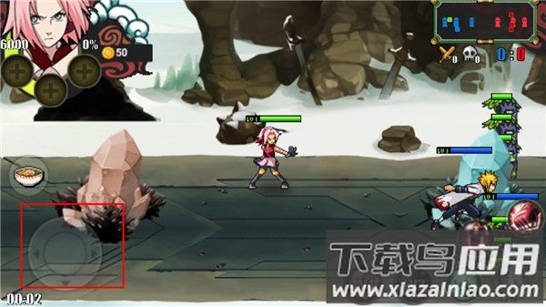 鸣人的假期安卓版