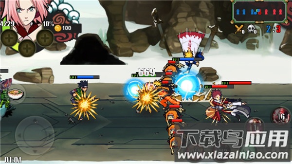 鸣人的假期安卓版截图2