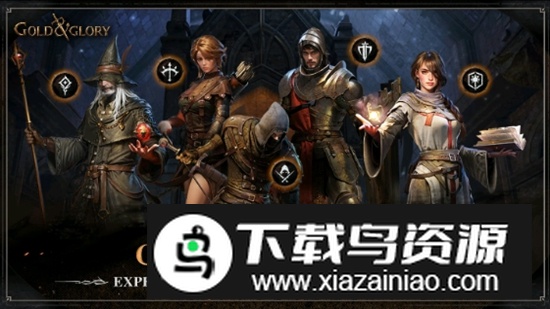 黄金与荣耀游戏官方正版最新版截图2