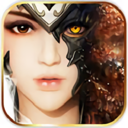 黑暗风暴内购破解版