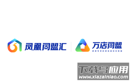 碧桂园凤凰同盟汇app下载