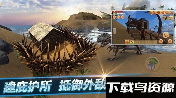 龙兽争霸破解版最新版截图3