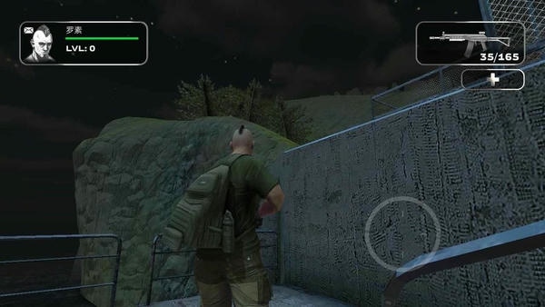 决裁者3手机版最新版截图2