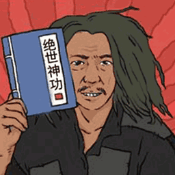 掌上江湖逍遥乐游戏下载