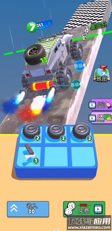 爬坡赛车手游下载最新版截图2
