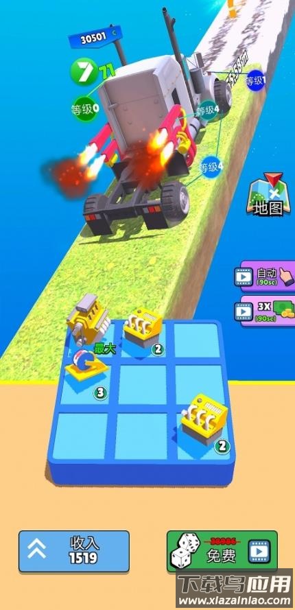 爬坡赛车手游下载最新版截图3