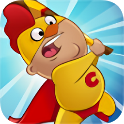 鸡仔超人(chicken boy)