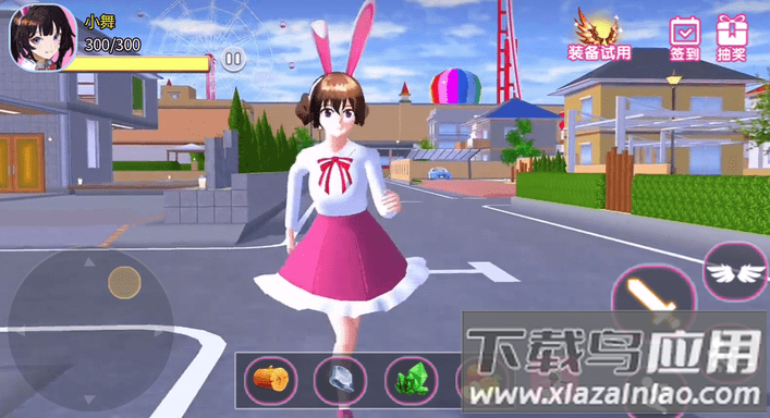 小舞向前冲游戏