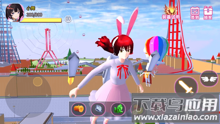 小舞向前冲游戏最新版截图3