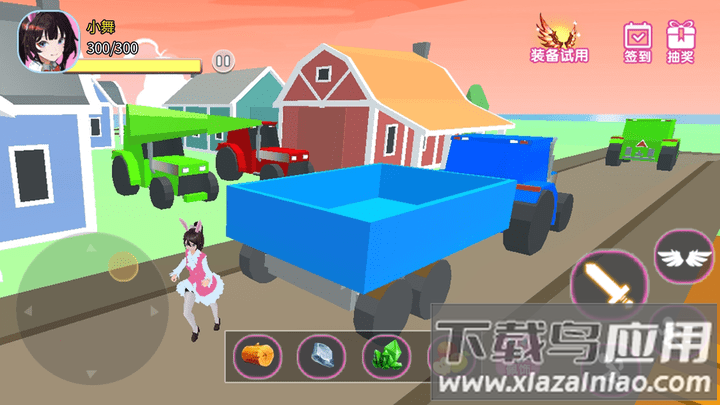 小舞向前冲游戏最新版截图4