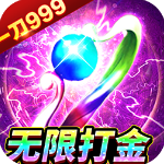 雷霆空袭手游官方版