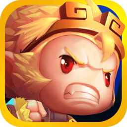 齐天大圣3D手游