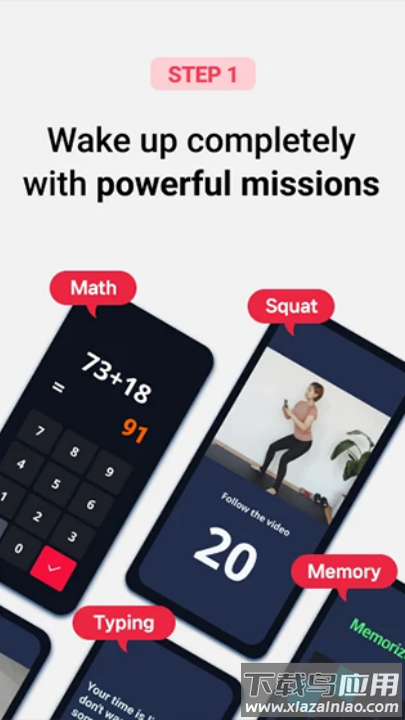 使命闹钟高级版(使命闹钟Alarmy)最新版截图3