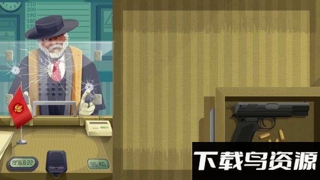 黑色边境游戏截图