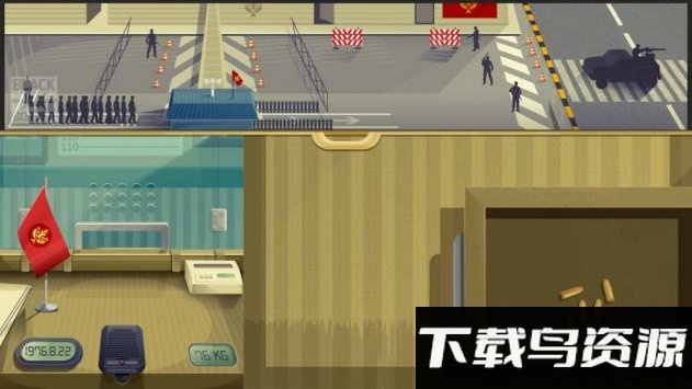 黑色边境游戏截图