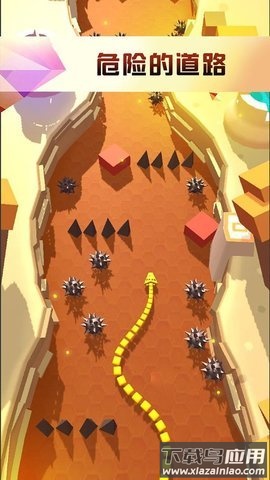 贪吃蛇跑酷游戏最新版截图2