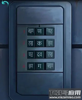 阿姐鼓手游官方版