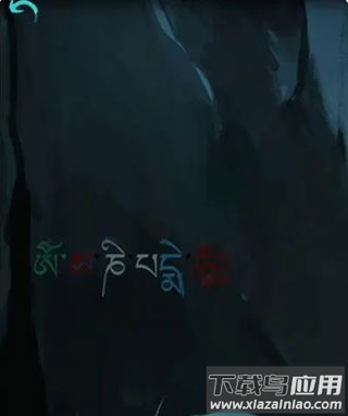 阿姐鼓手游官方版