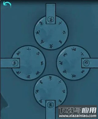 阿姐鼓手游官方版