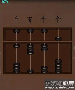 阿姐鼓手游官方版