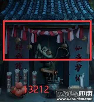 阿姐鼓手游官方版