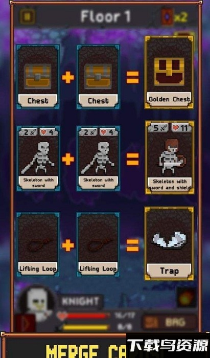 黑暗的地下城手游下载