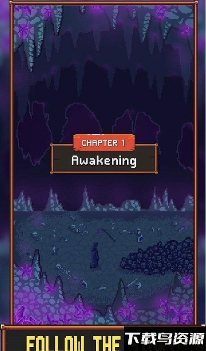 黑暗的地下城游戏最新版截图3