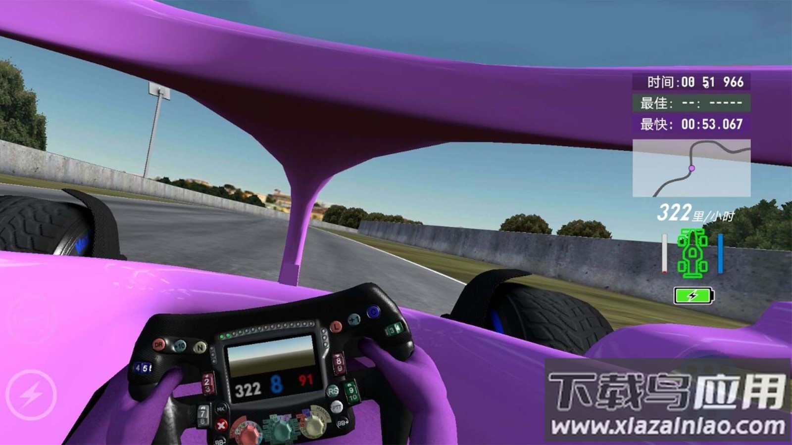 赛车大战山地车游戏最新版截图2