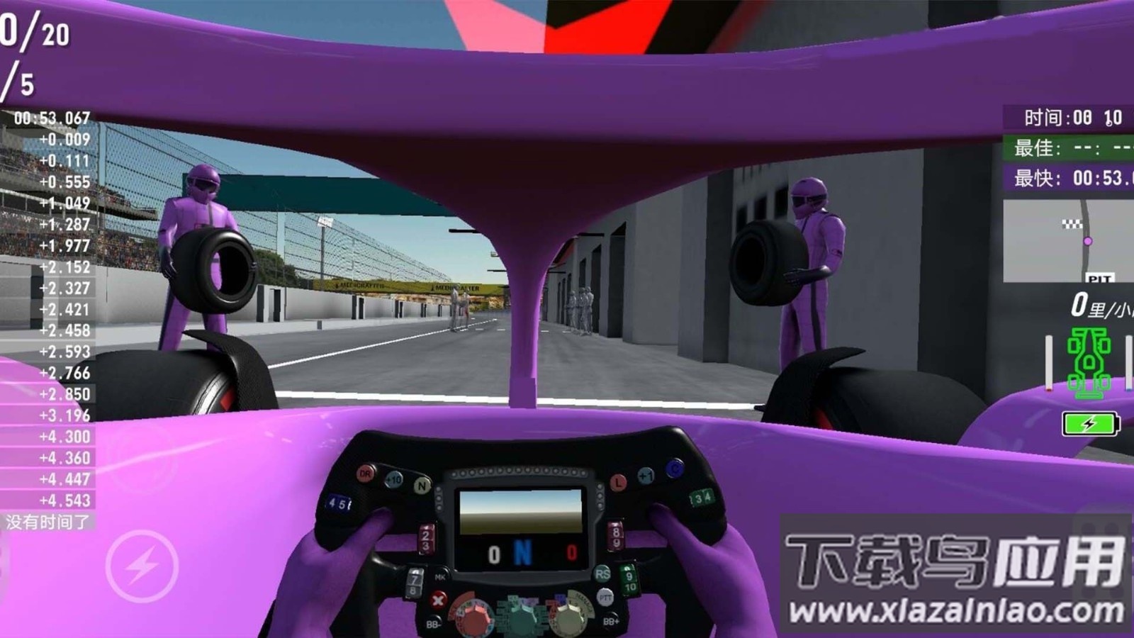 赛车大战山地车游戏最新版截图4