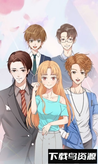 颜说app最新版截图4