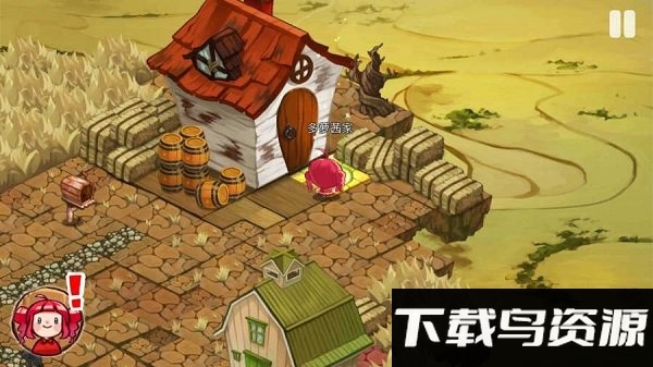 黄金之路绿野仙踪汉化版下载