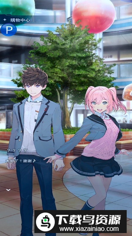 高达创坏者mobilemobile内置菜单版最新版截图3