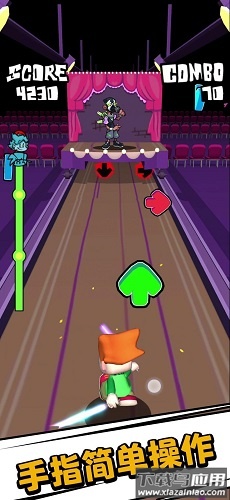 节奏冲刺周五夜游戏最新版截图1