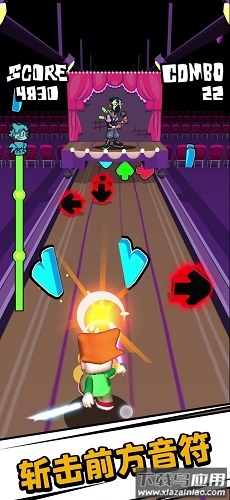 节奏冲刺周五夜游戏最新版截图3