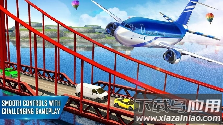 城市飞行员模拟器游戏下载安装最新版截图2