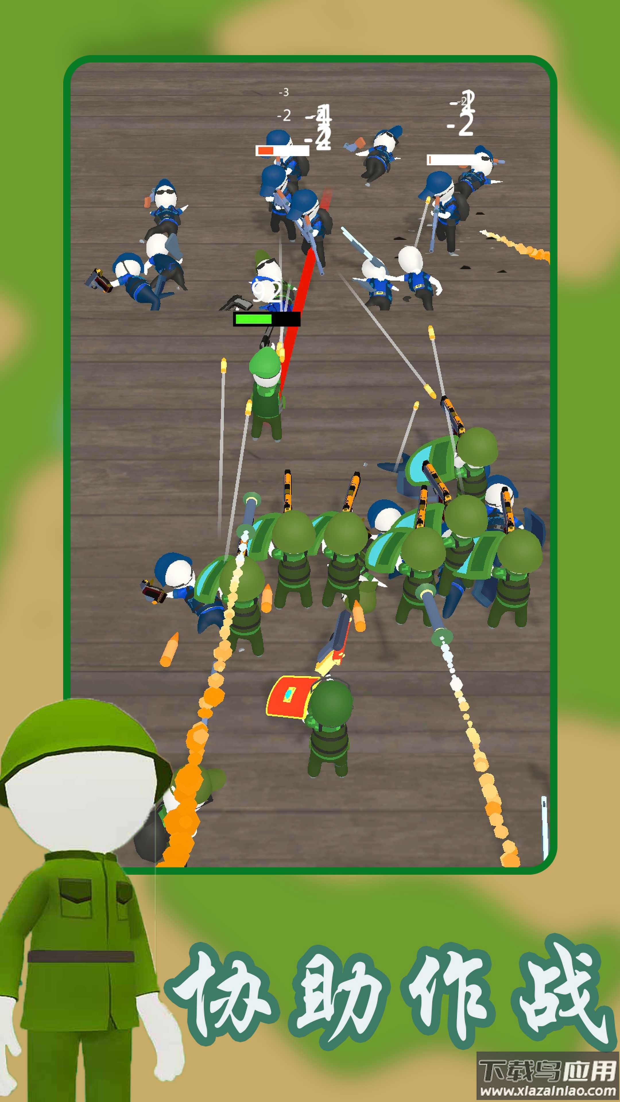 绝地生存反击战游戏最新版截图2