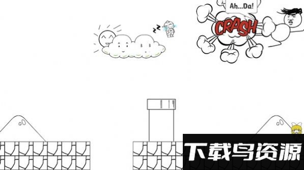 麦斯大冒险游戏下载