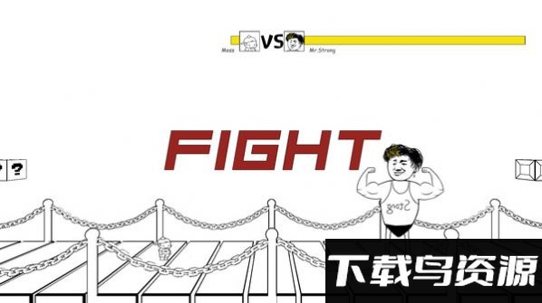 麦斯大冒险中文版最新版截图3