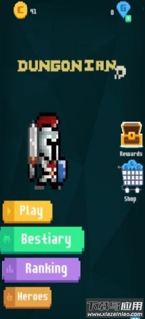 史诗潜行者地牢游戏(Dungonian: Epic card crawl dungeon)最新版截图2