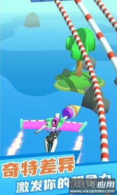 融合克隆机器人游戏最新版截图2