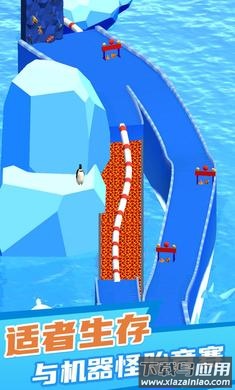 融合克隆机器人游戏最新版截图3