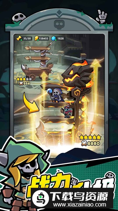 骨碌骨碌Go免广告破解版最新版截图3