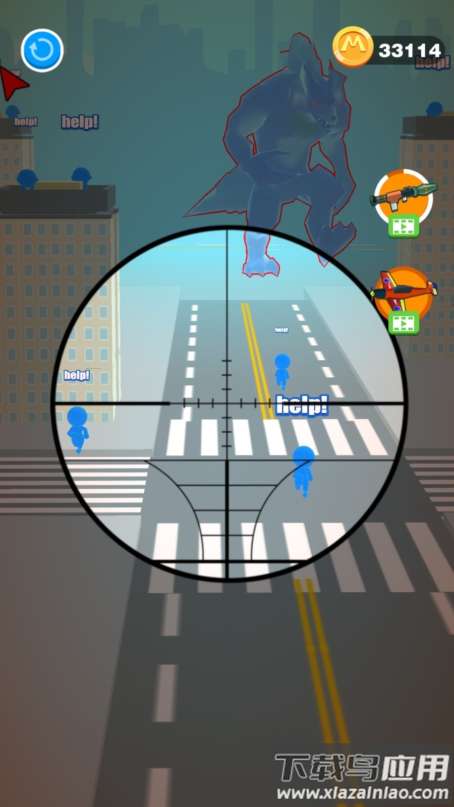 无敌枪手就是我最新版截图4